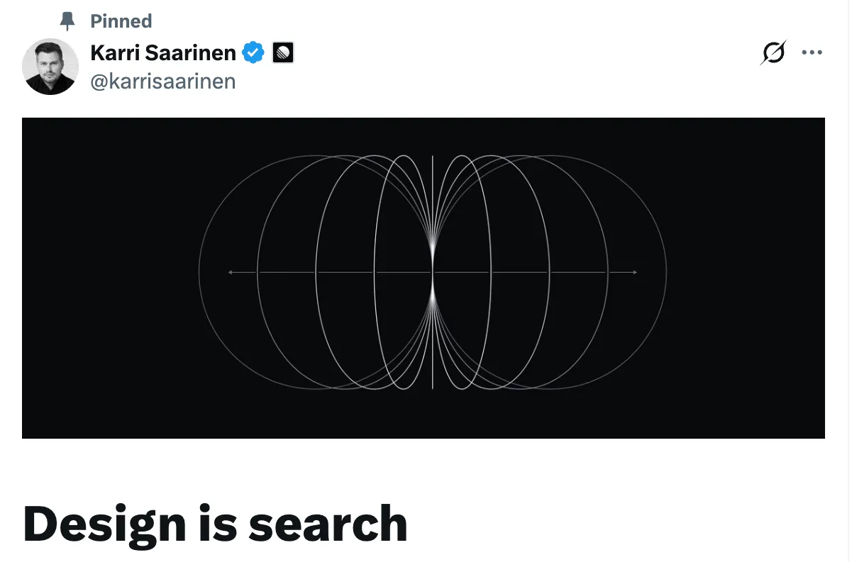 デザインは探索である