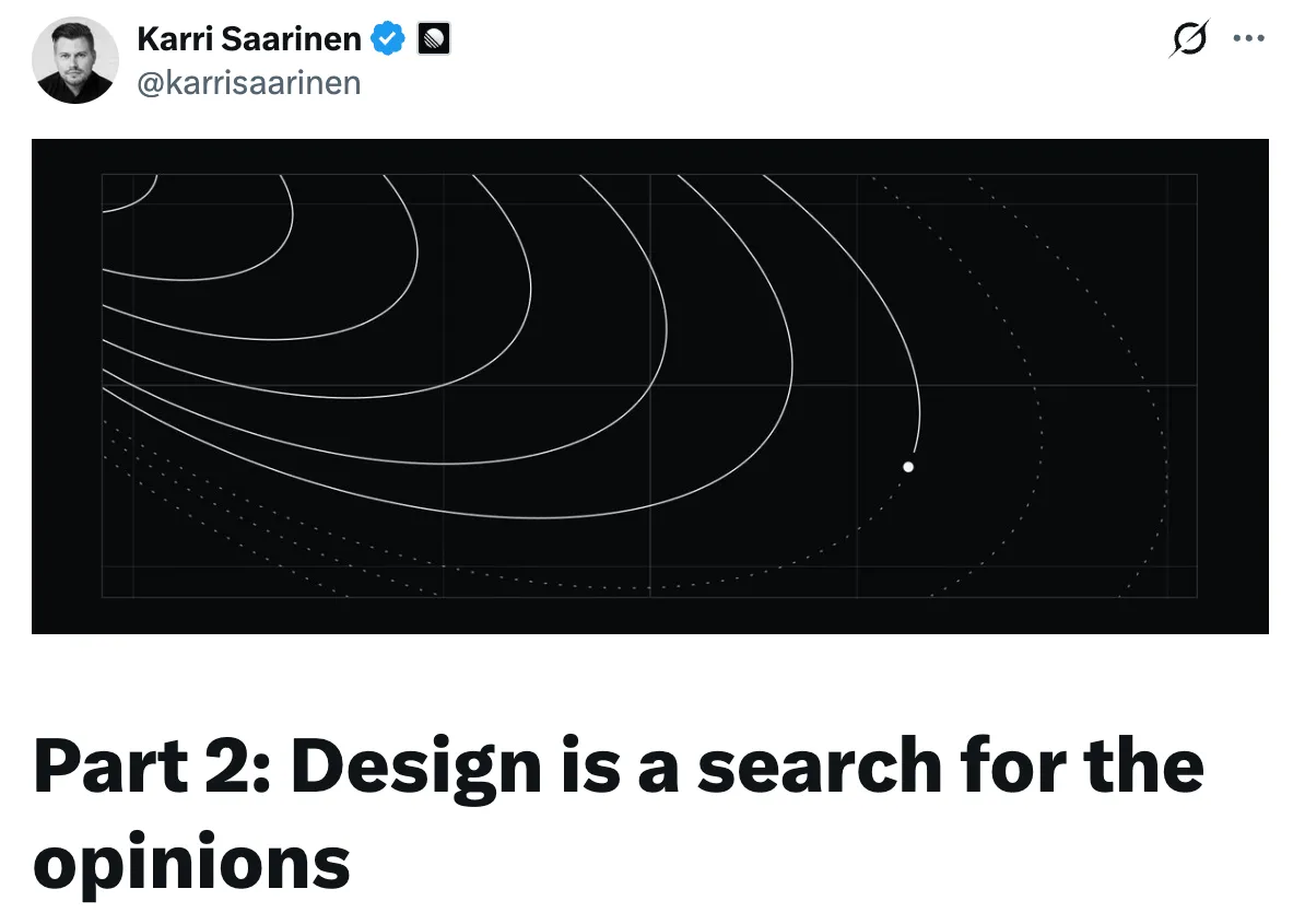 デザインとは「意見」を探すこと