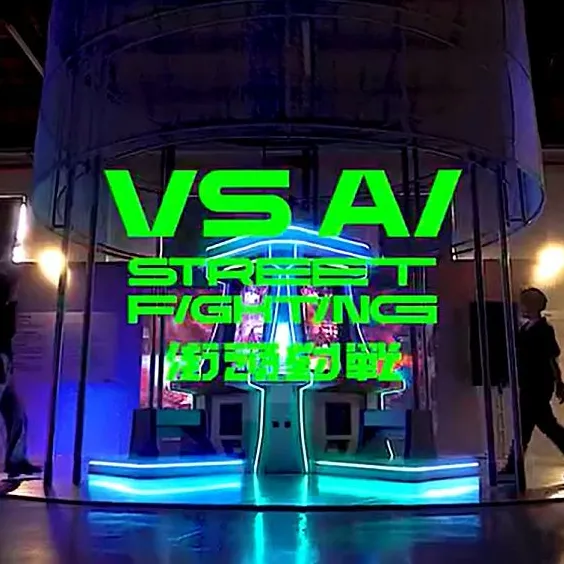 VS AI Street Fighting：VS AI 街頭對戰