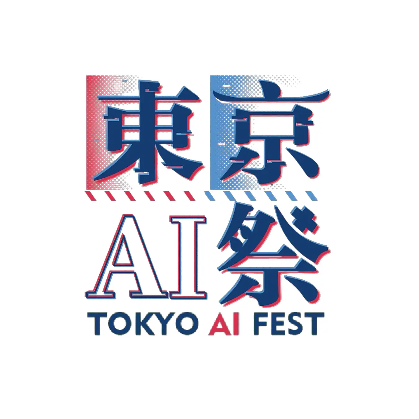 東京AI祭